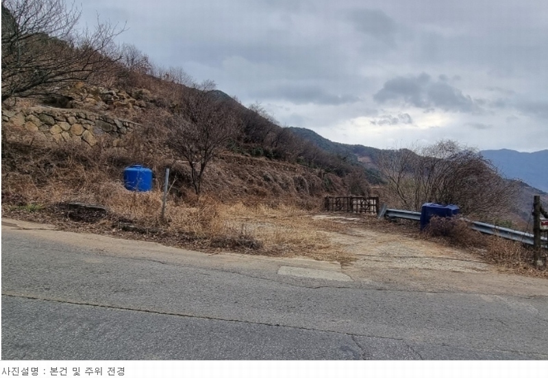 2023타경6931 경상남도 하동군 화개면 부춘리 424-2 농지 경매 이미지