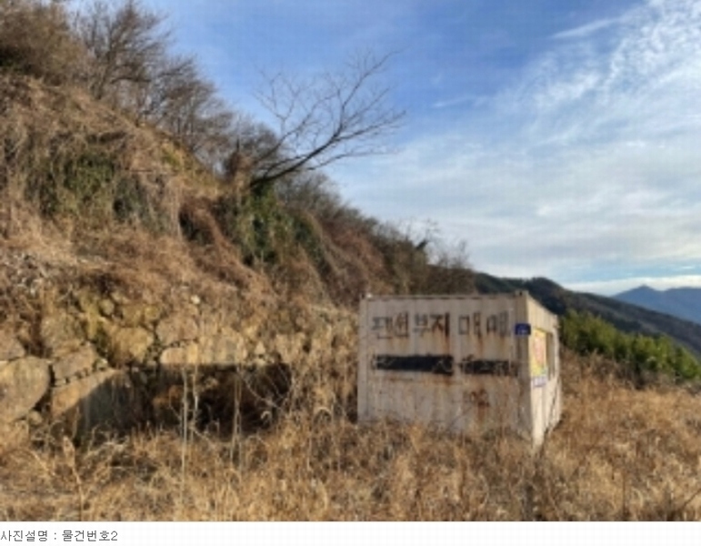 2023타경6931 경상남도 하동군 화개면 부춘리 424-2 농지 경매 이미지
