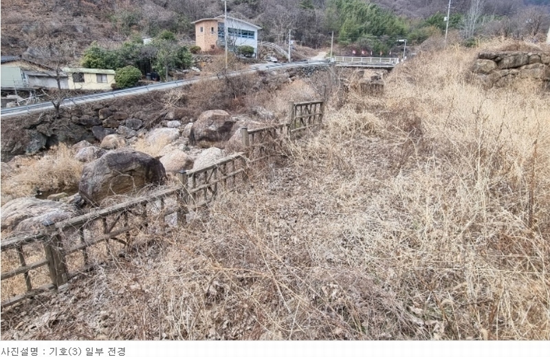 2023타경6931 경상남도 하동군 화개면 부춘리 424-2 농지 경매 이미지