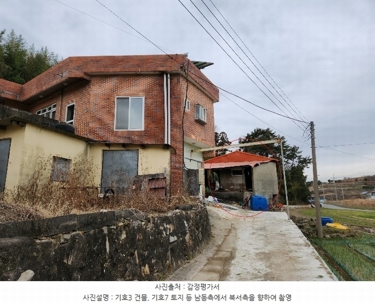 2023타경39481 경상남도 남해군 고현면 갈화리 1389 주택 경매 이미지
