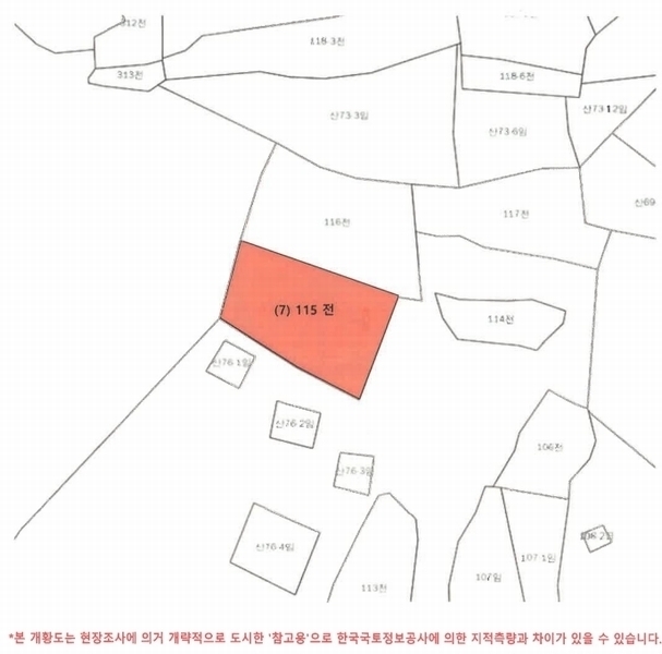 2024타경1537 경상남도 남해군 창선면 대벽리 115 농지 경매 이미지