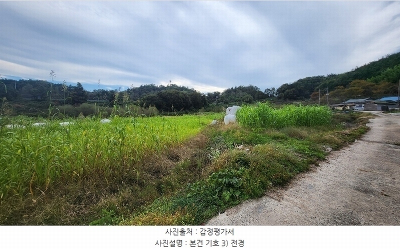 2024타경5492 경상남도 사천시 곤양면 묵곡리 445-1 농지 경매 이미지