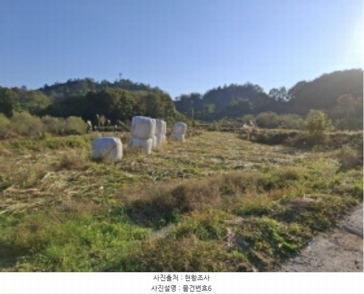 2024타경5492 경상남도 사천시 곤양면 묵곡리 445-1 농지 경매 이미지