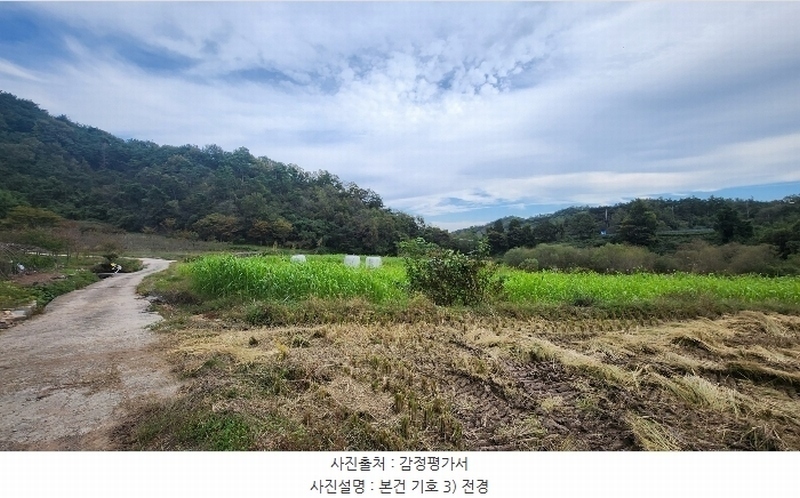 2024타경5492 경상남도 사천시 곤양면 묵곡리 445-1 농지 경매 이미지