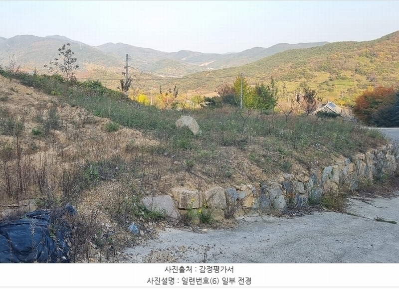 2024타경5935 경상남도 산청군 단성면 방목리 950-1 임야 경매 이미지