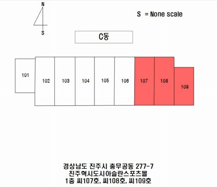 2024타경6457 경상남도 진주시 충의로 119, 진주혁신도시아슬란스포츠몰 1층 씨109호 근린상가 경매 이미지