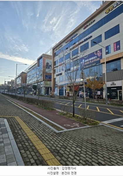 2024타경6457 경상남도 진주시 충의로 119, 진주혁신도시아슬란스포츠몰 1층 씨109호 근린상가 경매 이미지