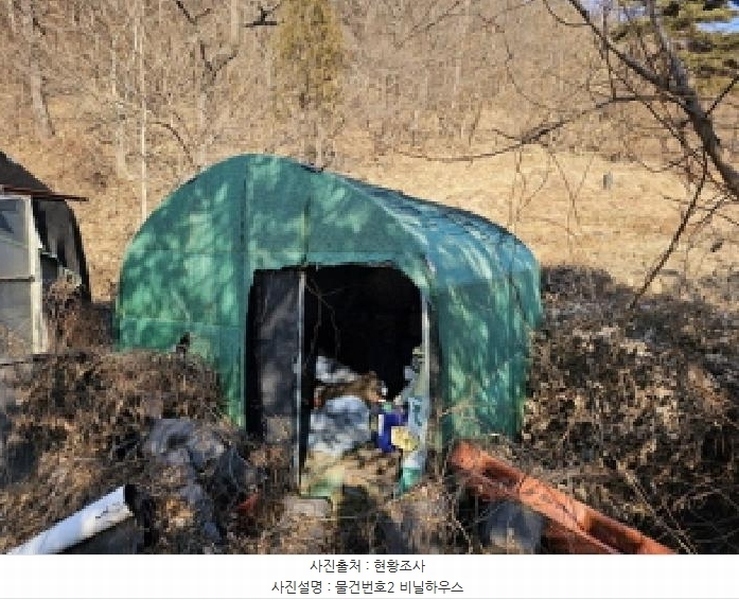 2024타경6686 경상남도 진주시 명석면 용산리 산141-9 과수원 경매 이미지