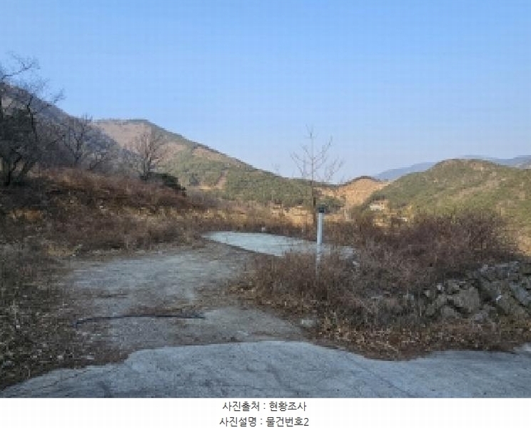 2024타경6792 경상남도 산청군 단성면 방목리 산176 임야 경매 이미지
