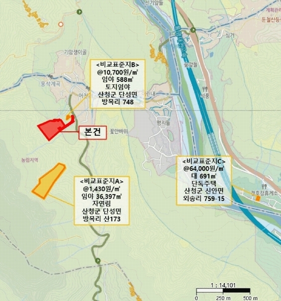 2024타경6792 경상남도 산청군 단성면 방목리 산176 임야 경매 이미지