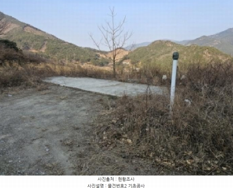 2024타경6792 경상남도 산청군 단성면 방목리 산176 임야 경매 이미지