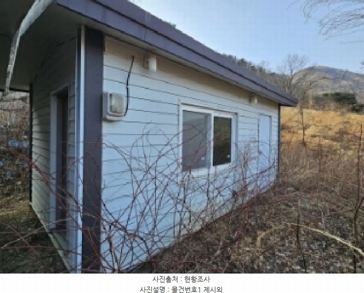 2024타경6792 경상남도 산청군 단성면 방목리 산176 임야 경매 이미지