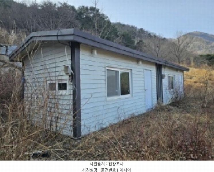 2024타경6792 경상남도 산청군 단성면 방목리 산176 임야 경매 이미지