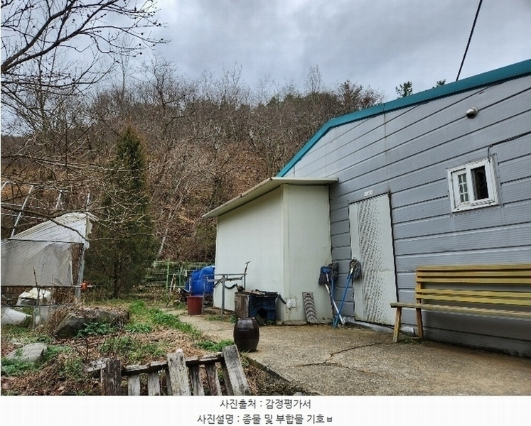 2024타경31644 경상남도 진주시 미천면 향양리 45 공장 경매 이미지