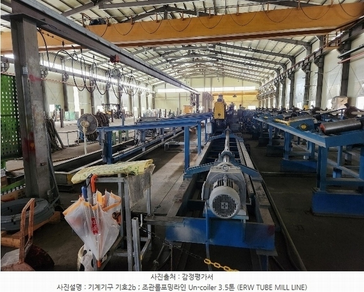 2024타경31644 경상남도 진주시 미천면 향양리 45 공장 경매 이미지