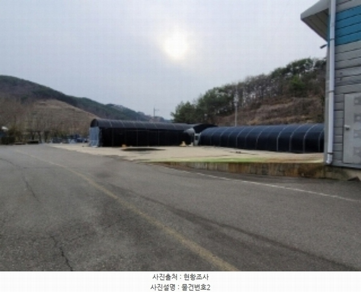 2024타경31644 경상남도 진주시 미천면 향양리 45 공장 경매 이미지