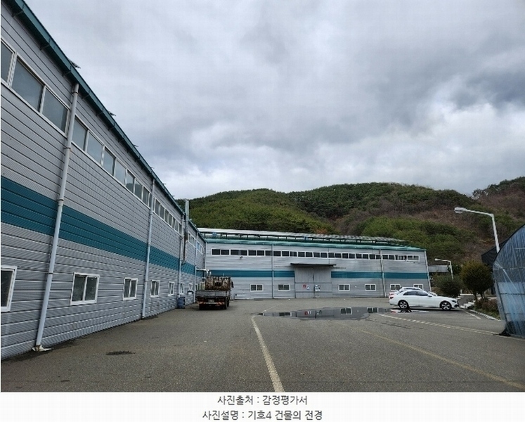 2024타경31644 경상남도 진주시 미천면 향양리 45 공장 경매 이미지