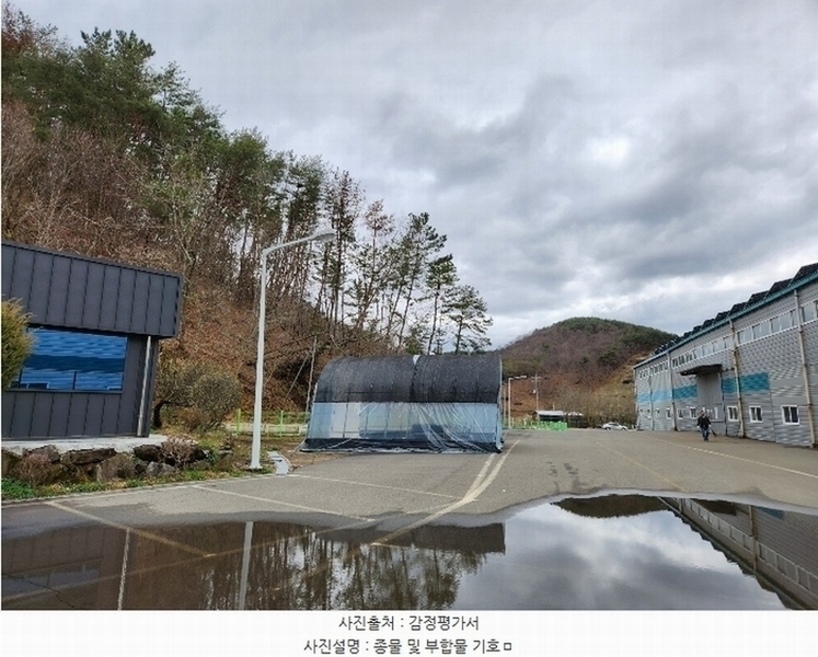 2024타경31644 경상남도 진주시 미천면 향양리 45 공장 경매 이미지