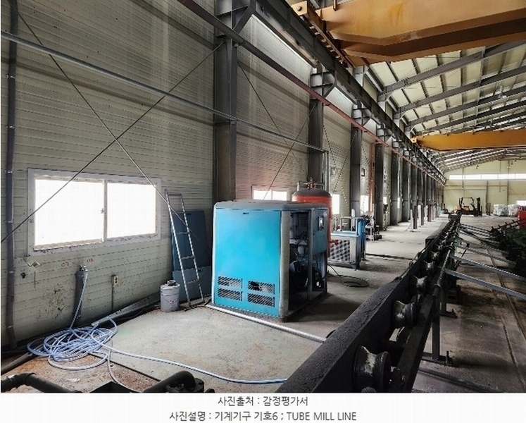 2024타경31644 경상남도 진주시 미천면 향양리 45 공장 경매 이미지