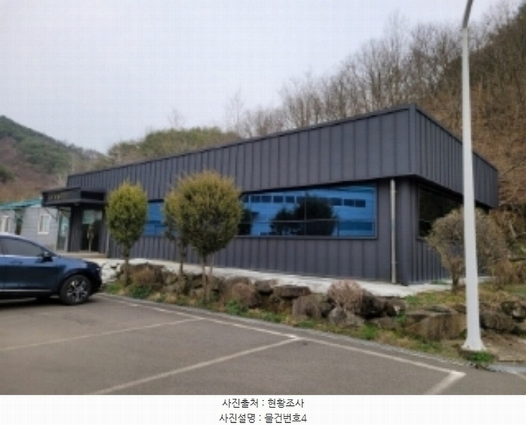2024타경31644 경상남도 진주시 미천면 향양리 45 공장 경매 이미지