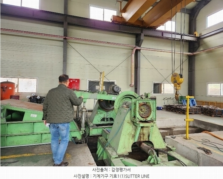 2024타경31644 경상남도 진주시 미천면 향양리 45 공장 경매 이미지