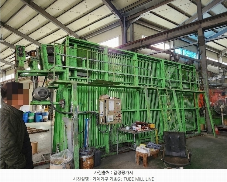 2024타경31644 경상남도 진주시 미천면 향양리 45 공장 경매 이미지