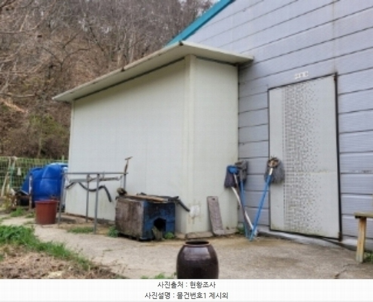 2024타경31644 경상남도 진주시 미천면 향양리 45 공장 경매 이미지