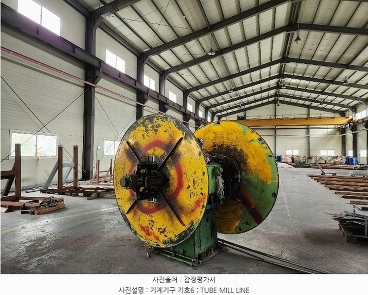 2024타경31644 경상남도 진주시 미천면 향양리 45 공장 경매 이미지