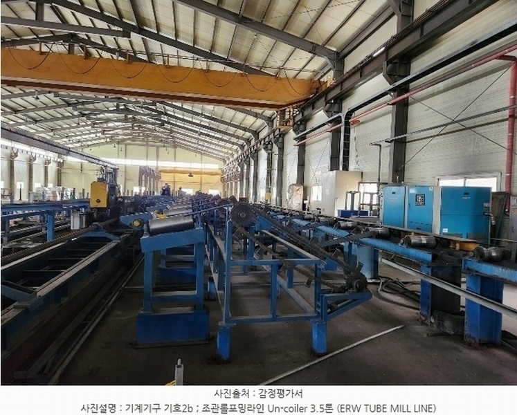 2024타경31644 경상남도 진주시 미천면 향양리 45 공장 경매 이미지