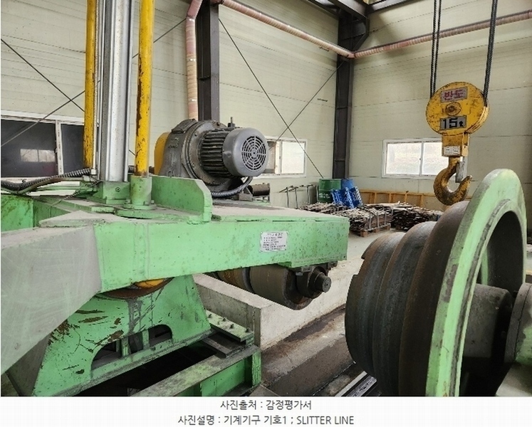2024타경31644 경상남도 진주시 미천면 향양리 45 공장 경매 이미지