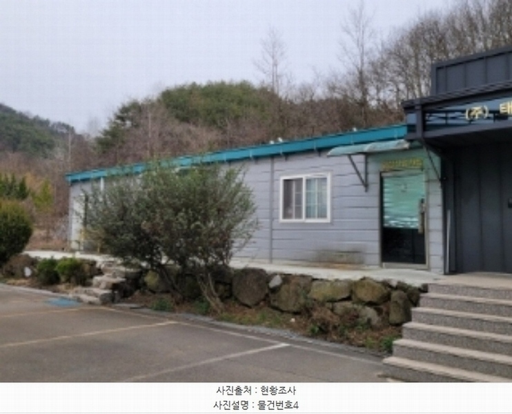 2024타경31644 경상남도 진주시 미천면 향양리 45 공장 경매 이미지