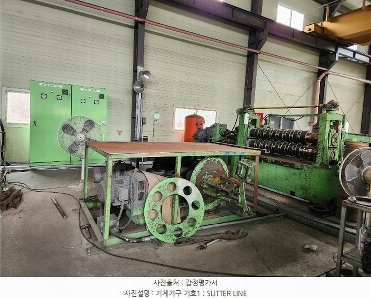 2024타경31644 경상남도 진주시 미천면 향양리 45 공장 경매 이미지