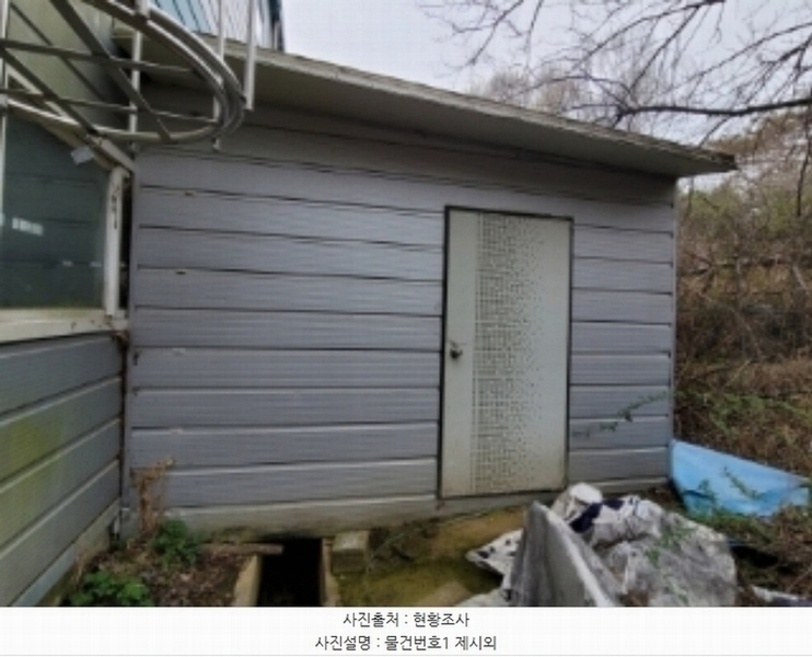 2024타경31644 경상남도 진주시 미천면 향양리 45 공장 경매 이미지