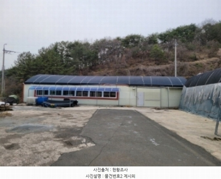 2024타경31644 경상남도 진주시 미천면 향양리 45 공장 경매 이미지