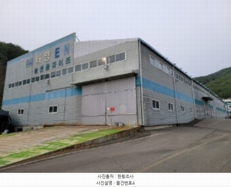 2024타경31644 경상남도 진주시 미천면 향양리 45 공장 경매 이미지