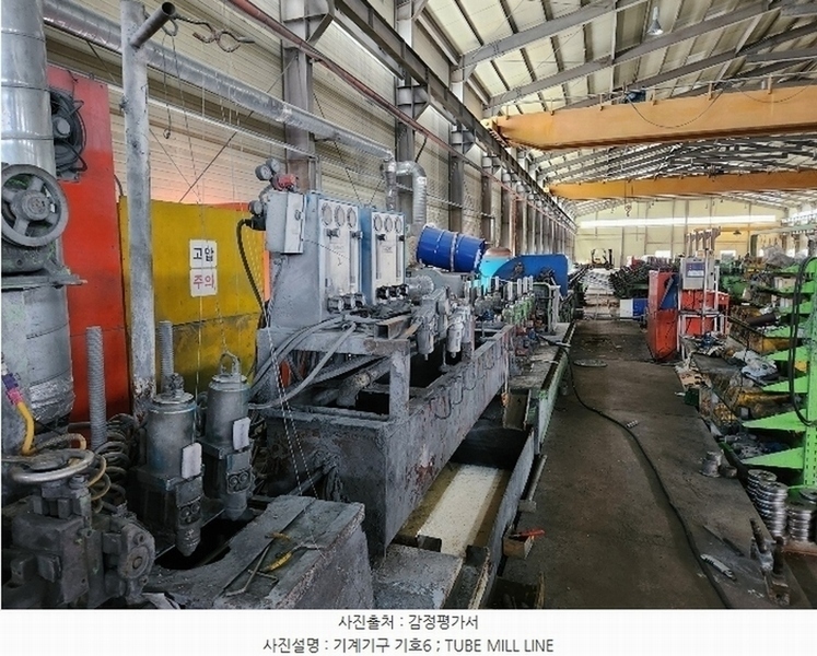 2024타경31644 경상남도 진주시 미천면 향양리 45 공장 경매 이미지