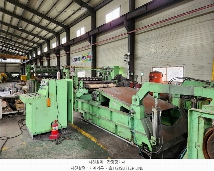 2024타경31644 경상남도 진주시 미천면 향양리 45 공장 경매 이미지