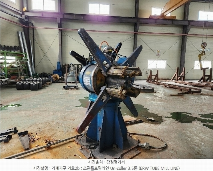 2024타경31644 경상남도 진주시 미천면 향양리 45 공장 경매 이미지