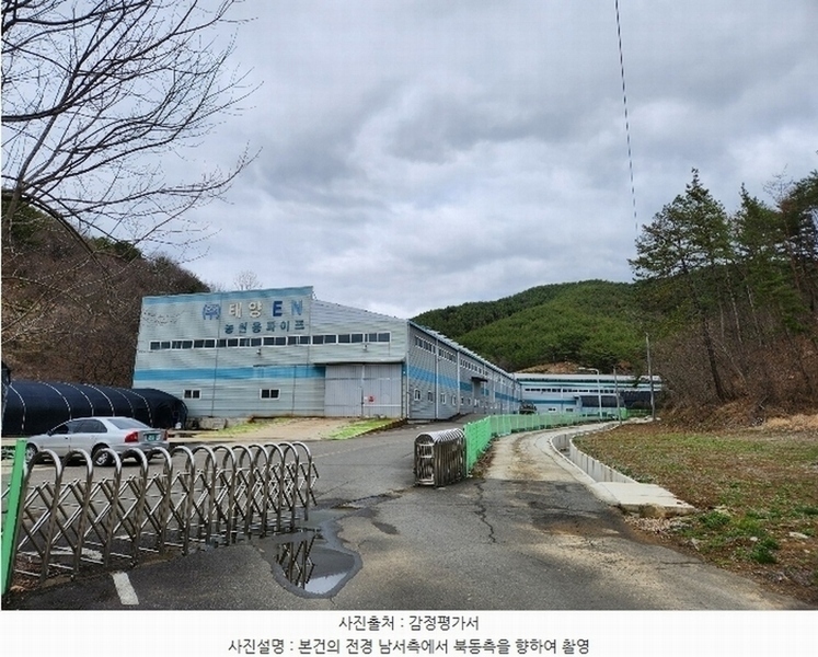 2024타경31644 경상남도 진주시 미천면 향양리 45 공장 경매 이미지