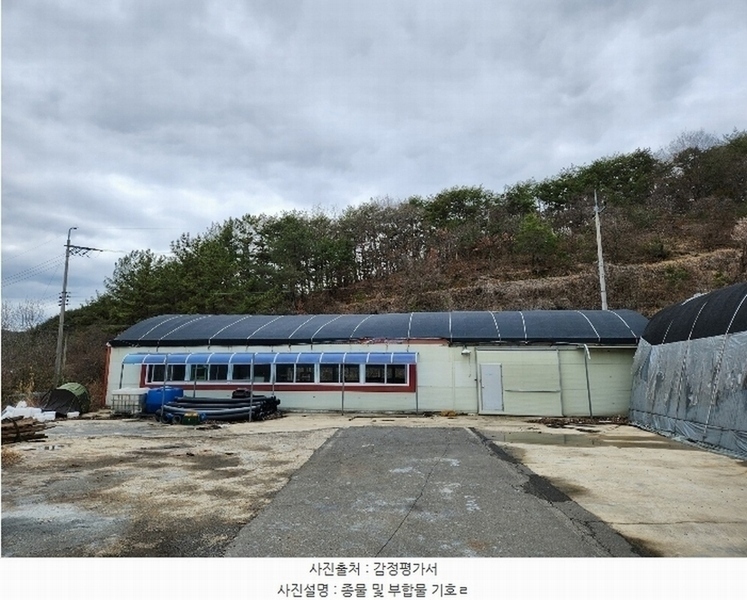 2024타경31644 경상남도 진주시 미천면 향양리 45 공장 경매 이미지