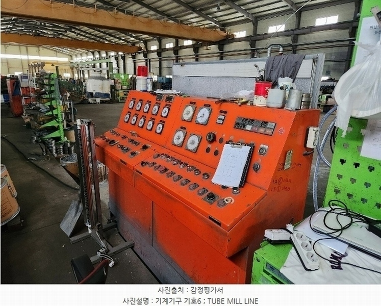 2024타경31644 경상남도 진주시 미천면 향양리 45 공장 경매 이미지