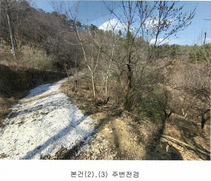 2024타경31712 경상남도 사천시 축동면 가산리 84 농지 경매 이미지