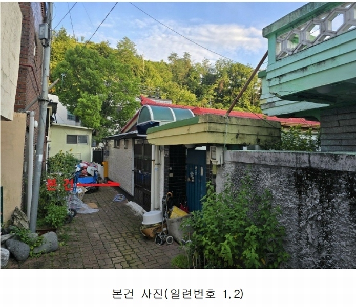 2024타경35226 경상남도 진주시 옥봉동 139-5 주택 경매 이미지