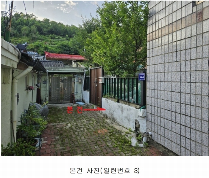 2024타경35226 경상남도 진주시 옥봉동 139-5 주택 경매 이미지