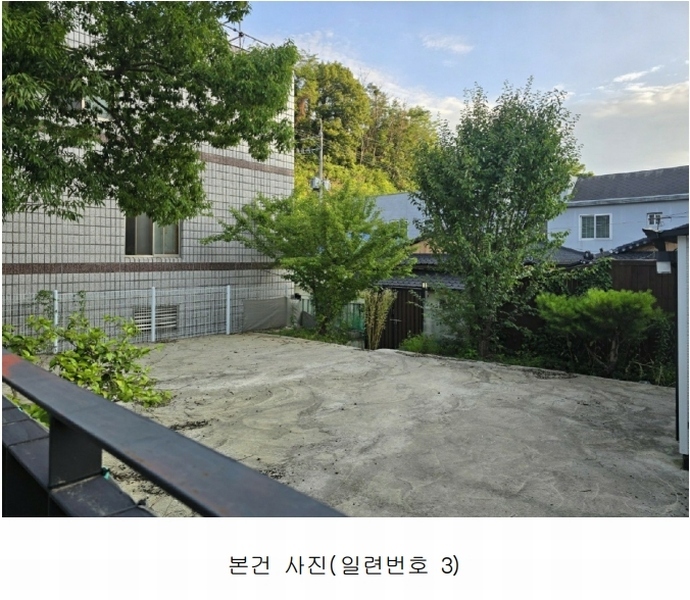 2024타경35226 경상남도 진주시 옥봉동 139-5 주택 경매 이미지