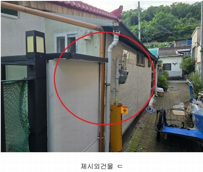 2024타경35226 경상남도 진주시 옥봉동 139-5 주택 경매 이미지