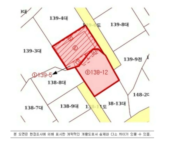 2024타경35226 경상남도 진주시 옥봉동 139-5 주택 경매 이미지