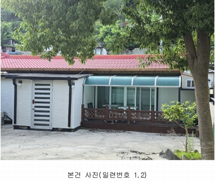 2024타경35226 경상남도 진주시 옥봉동 139-5 주택 경매 이미지