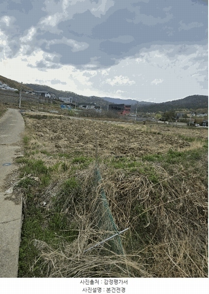 2025타경10430 경상북도 경주시 석장동 911 농지 경매 이미지