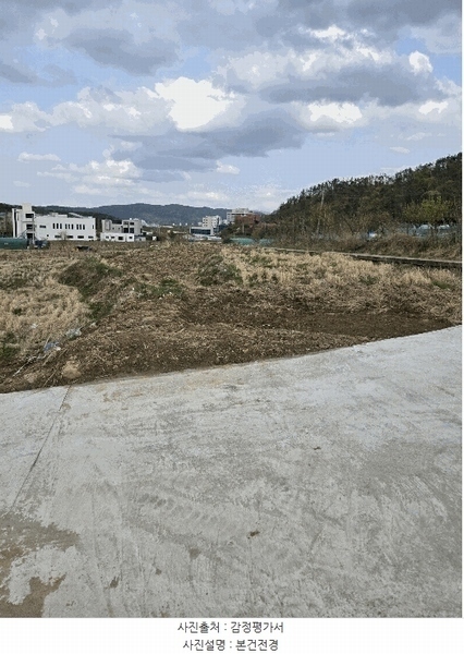 2025타경10430 경상북도 경주시 석장동 911 농지 경매 이미지